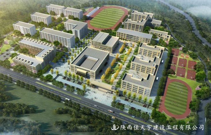 陕西区域延安北大阳光教育小镇项目DK1二次机电总承包工程