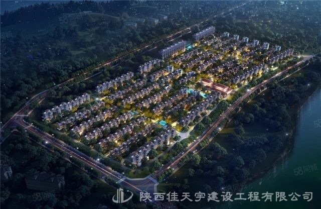 宝鸡太白项目一期交付前土建第三方维修工程